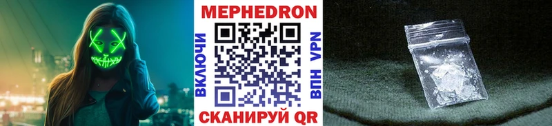 Где можно купить наркотики Светогорск МАРИХУАНА A-PVP Гашиш Кокаин