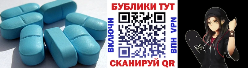 купить наркотики сайты  Светогорск  мориарти формула  Экстази ешки 