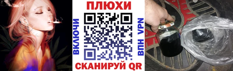 ГАШИШ AMNESIA HAZE  OMG ссылка  Светогорск 
