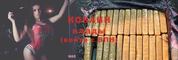 а пвп мука Беломорск