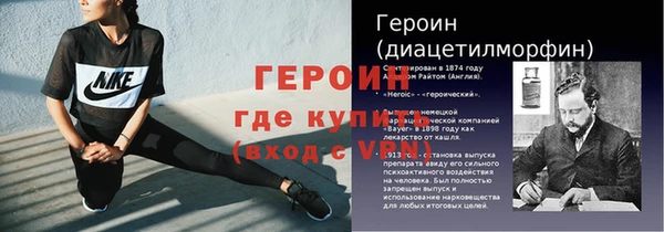 дурь Белоозёрский