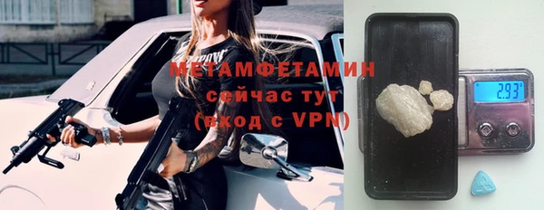 дурь Белоозёрский