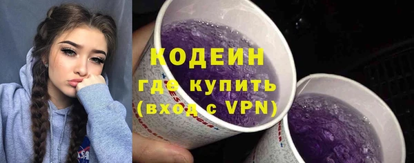гашиш Белокуриха