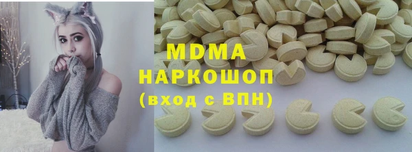 дурь Белоозёрский
