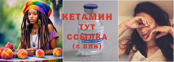 а пвп мука Беломорск