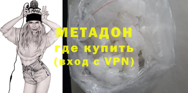 дурь Белоозёрский