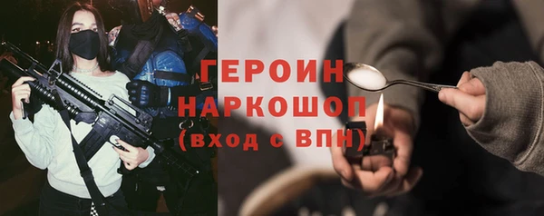 а пвп мука Беломорск