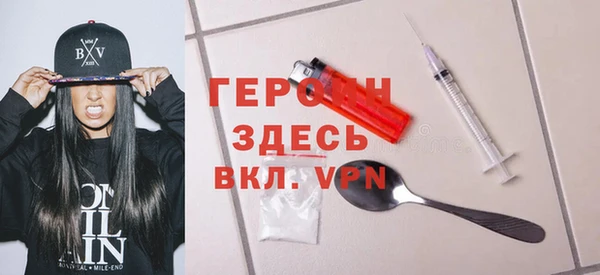 дурь Белоозёрский