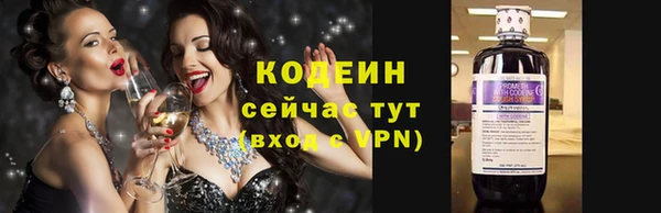 гашиш Белокуриха