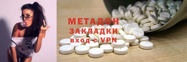 дурь Белоозёрский