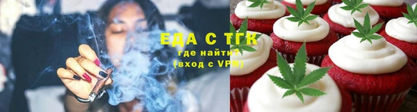 прущая мука Новодвинск