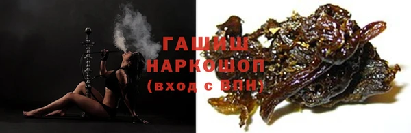 а пвп мука Беломорск