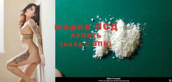 дурь Белоозёрский