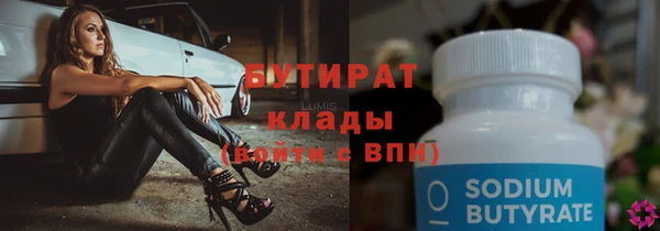 дурь Белоозёрский