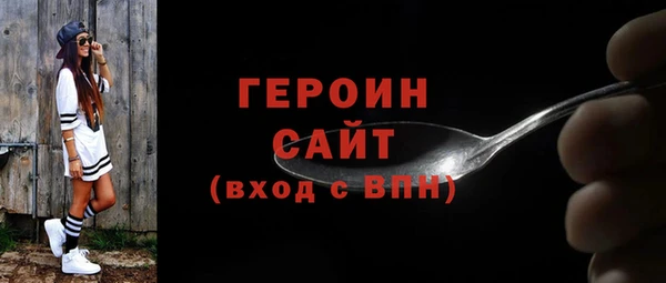 а пвп мука Беломорск