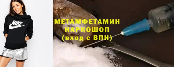 а пвп мука Беломорск