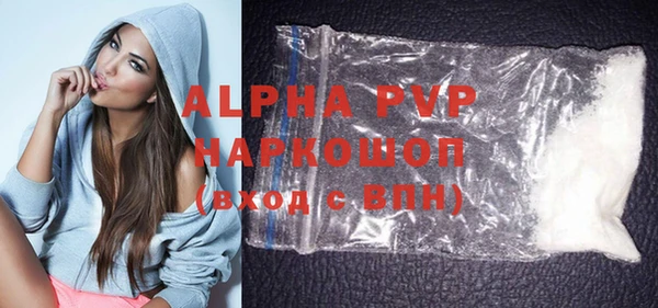 дурь Белоозёрский