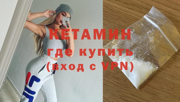 дурь Белоозёрский
