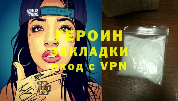 а пвп мука Беломорск