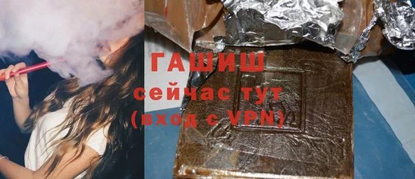 а пвп мука Беломорск