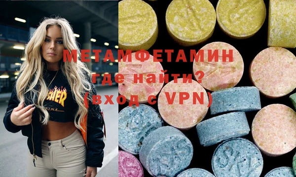дурь Белоозёрский
