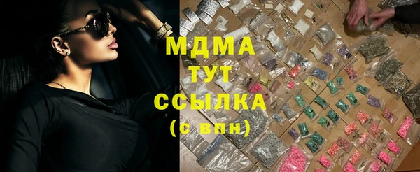 а пвп мука Беломорск