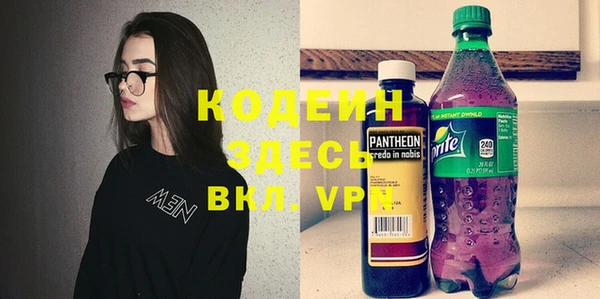 а пвп мука Беломорск