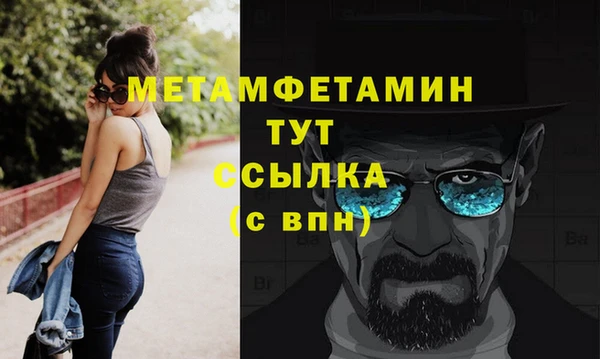 дурь Белоозёрский