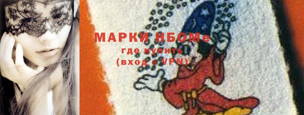 а пвп мука Беломорск
